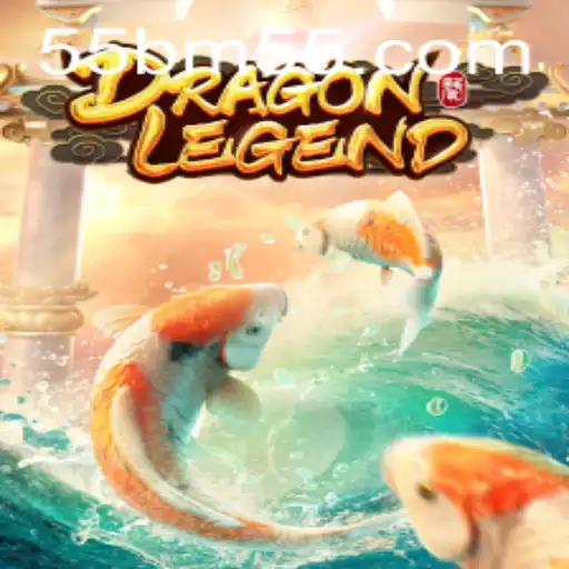 DragonLegend: Dive into the Epic World of Fantasy with the 55BM Quest